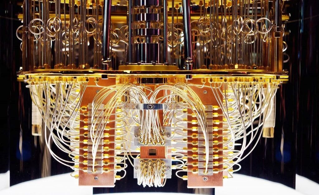 ASELSAN Türkiye’nin İlk Kuantum Bilgisayarını Tanıttı