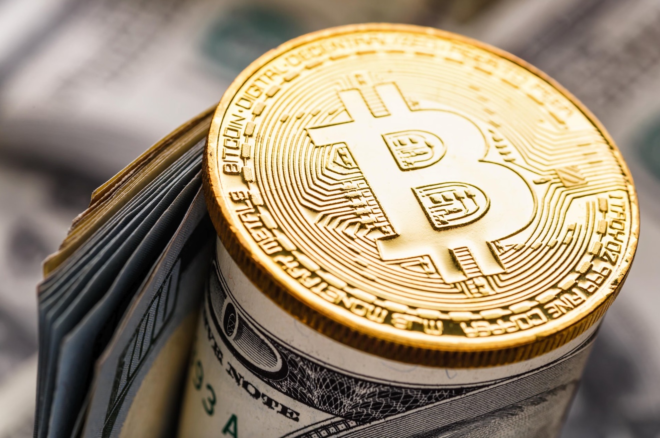 Bitcoin’in Düşüşü Yatırımcıları Endişelendiriyor: Güncel Değer Ne Durumda?